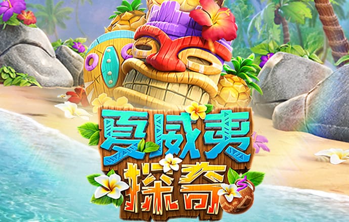 49图库网页版